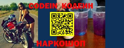 кристаллы Коммунар