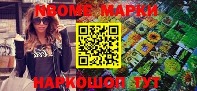 мефедрон мука Комсомольск-на-Амуре