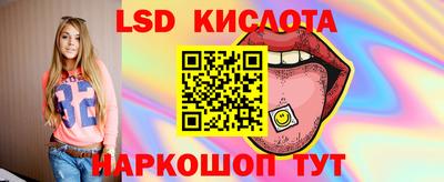 мефедрон мука Комсомольск-на-Амуре