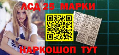 2c-b Конаково