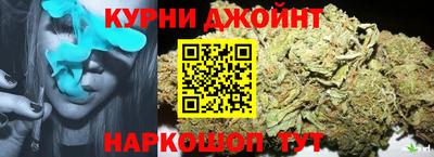 кристаллы Коммунар