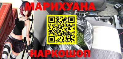 мефедрон мука Комсомольск-на-Амуре
