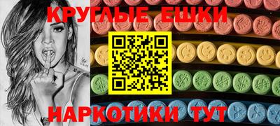 2c-b Конаково