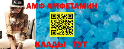 2c-b Конаково