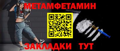2c-b Конаково