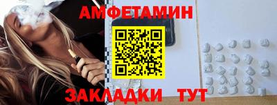 2c-b Конаково