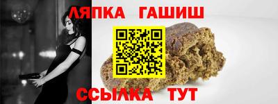 мефедрон мука Комсомольск-на-Амуре