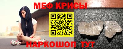 дурь Прокопьевск