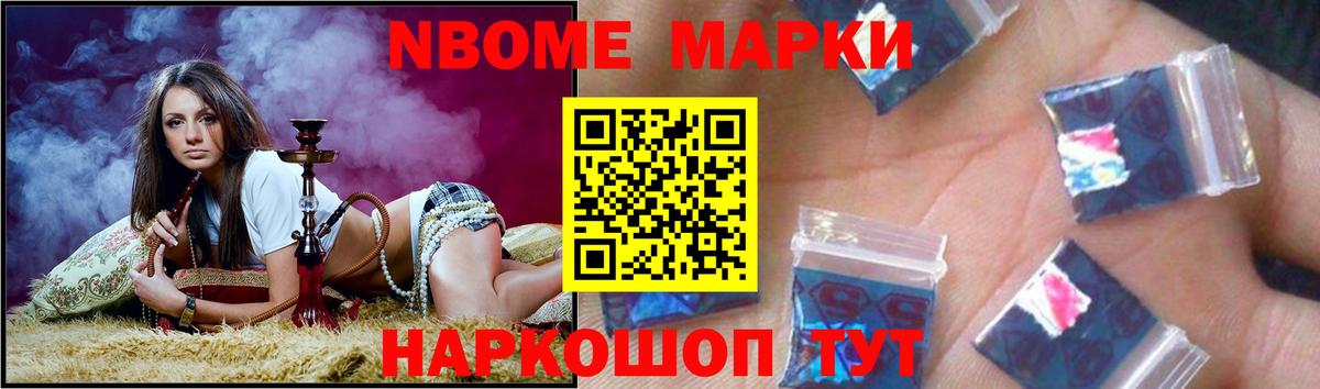 Дубна  Лсд 25 экстази кислота  LSD-25 экстази ecstasy  Вход с VPN 
